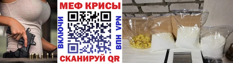 Виды наркоты Соль-Илецк COCAIN ГАШ Конопля