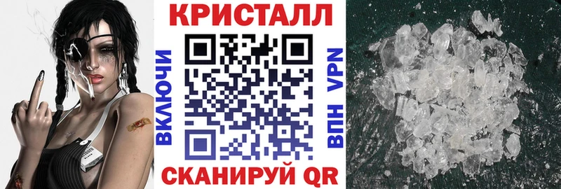 где купить наркоту  Соль-Илецк  АМФЕТАМИН Premium 