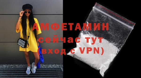 jwh Белокуриха