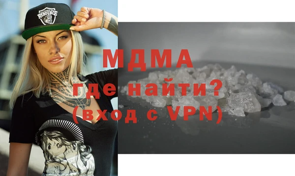 Альфа ПВП Балабаново