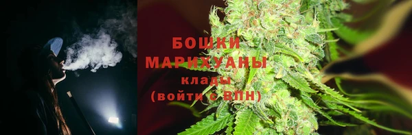 jwh Белокуриха