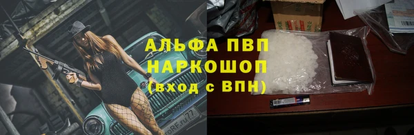 jwh Белокуриха