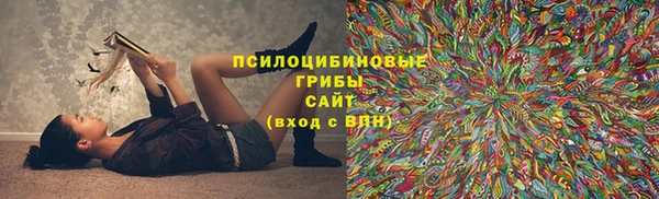 бутик Баксан