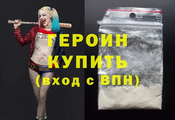Альфа ПВП Балабаново