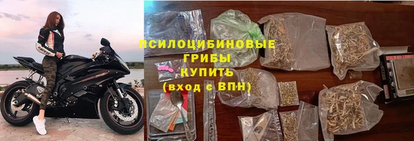 бутик Баксан