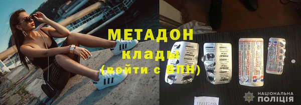 jwh Белокуриха