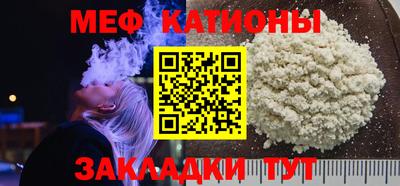 кокаин колумбия Сланцы