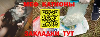 кокаин колумбия Сланцы