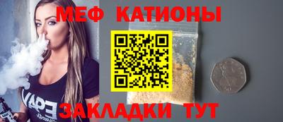 кокаин колумбия Сланцы