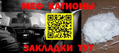 кокаин колумбия Сланцы