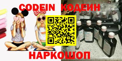 mdpv Славянск-на-Кубани
