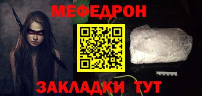 кокаин колумбия Сланцы