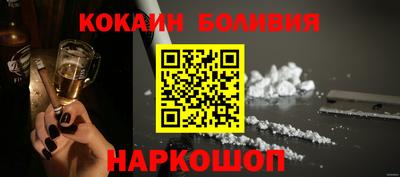 мет Славгород