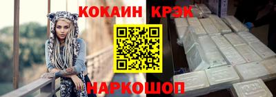 мет Славгород