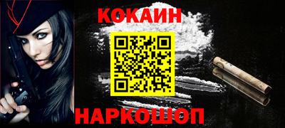 мет Славгород