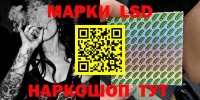 mdpv Славянск-на-Кубани