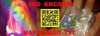 кокаин колумбия Сланцы