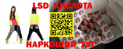 mdpv Славянск-на-Кубани