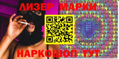 мет Славгород
