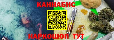 кокаин колумбия Сланцы