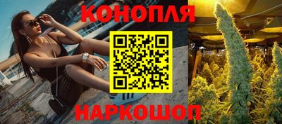 кокаин колумбия Сланцы