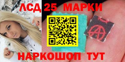 mdpv Славянск-на-Кубани