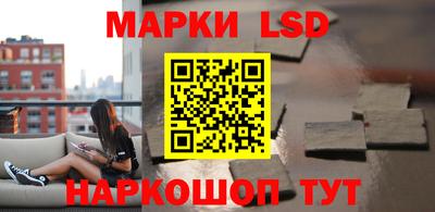 mdpv Славянск-на-Кубани