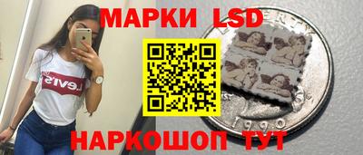 mdpv Славянск-на-Кубани