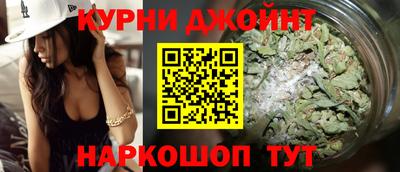 mdpv Славянск-на-Кубани