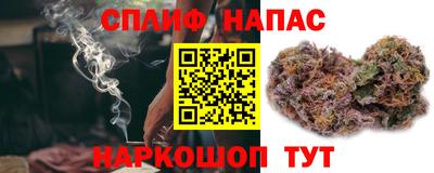 mdpv Славянск-на-Кубани