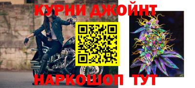 mdpv Славянск-на-Кубани
