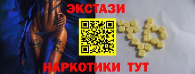 мет Славгород