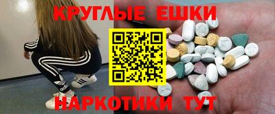mdpv Славянск-на-Кубани
