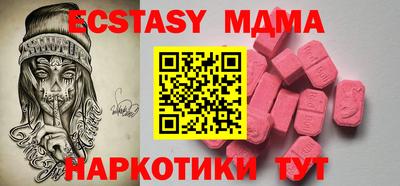 мет Славгород