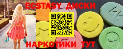 кокаин колумбия Сланцы