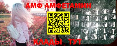 mdpv Славянск-на-Кубани