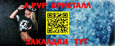 кокаин колумбия Сланцы
