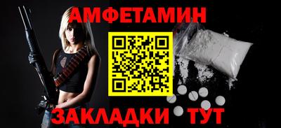 mdpv Славянск-на-Кубани