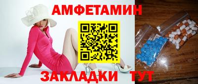 кокаин колумбия Сланцы