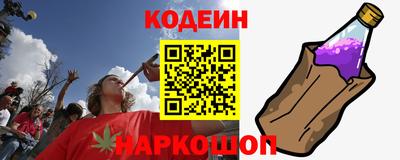мет Славгород