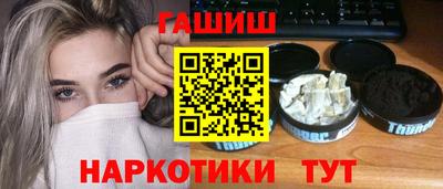 mdpv Славянск-на-Кубани