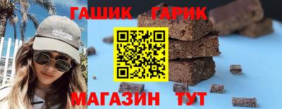 mdpv Славянск-на-Кубани