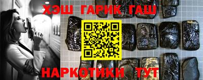 кокаин колумбия Сланцы