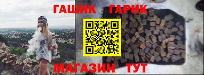 кокаин колумбия Сланцы