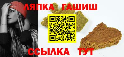 кокаин колумбия Сланцы