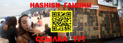 mdpv Славянск-на-Кубани