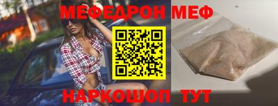 кокаин колумбия Сланцы