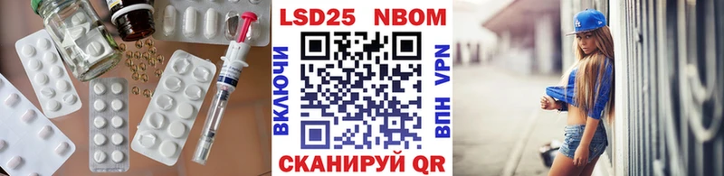 ЛСД экстази ecstasy  Соль-Илецк 