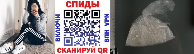 хочу   MEGA ССЫЛКА  Метамфетамин винт  Соль-Илецк 